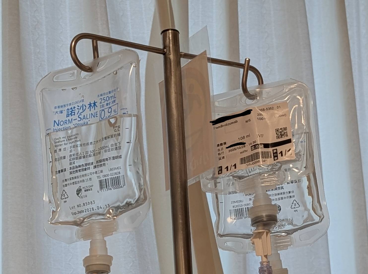 免疫治療副作用｜甲狀腺急性亢進後轉為低下，FreeT4, TSH指標說明